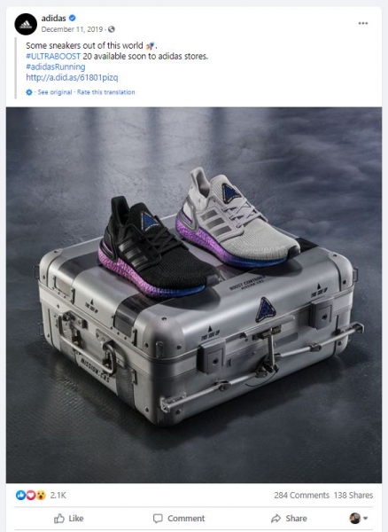 adidas facebook social media design