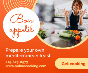 Bon Appetit Online Cooking Inline Rectangle 300x250