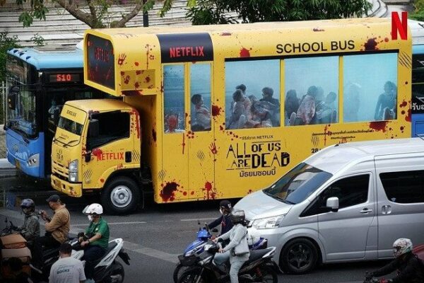 Netflix bus ad for their Korean show titled "All Of Us are Dead"