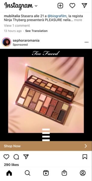 sephora instagram ad